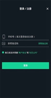 可乐视频清爽版