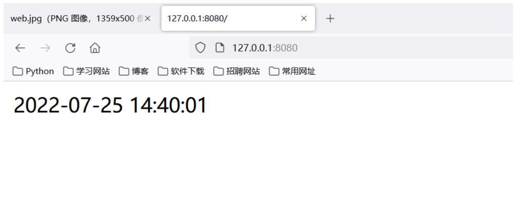 怎么使用Python开发自定义Web框架