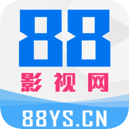 88影视高清版 