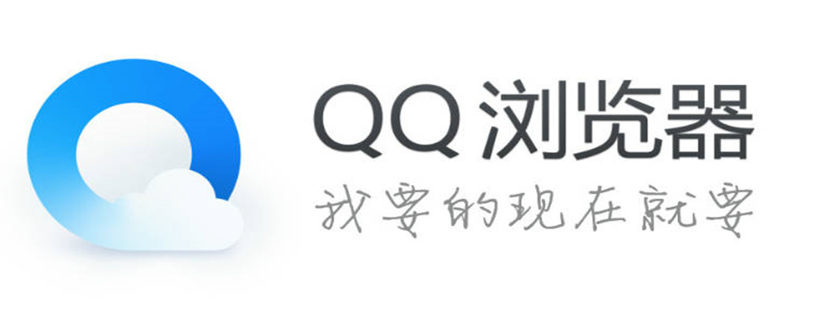 QQ浏览器怎么看免费的电影