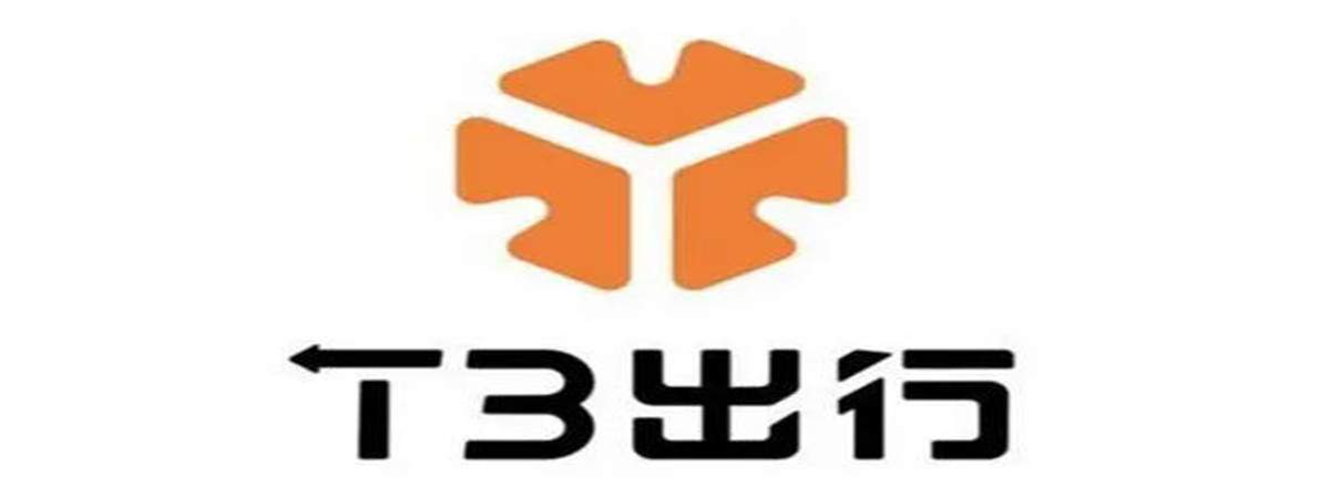 t3出行怎么把助老模式关闭