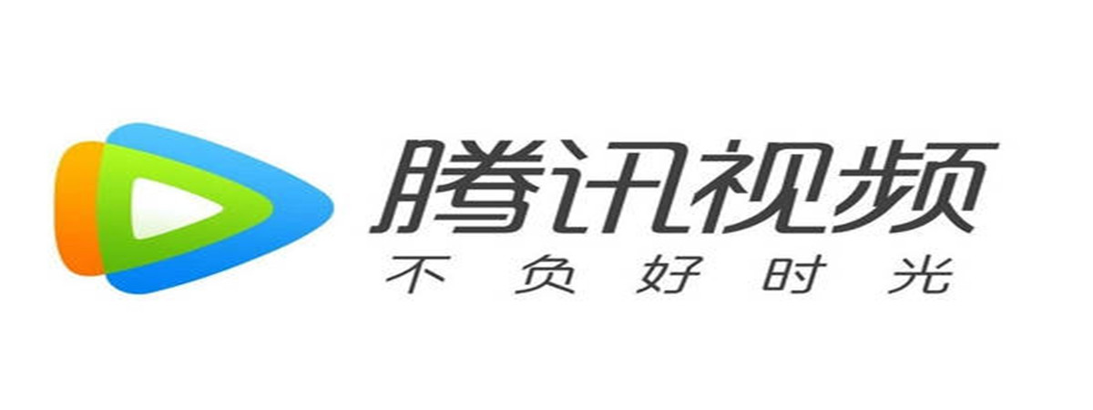 腾讯视频怎么把文章生成视频