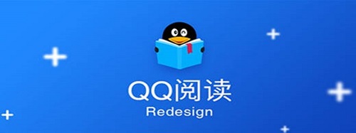 QQ阅读在哪更换绑定的手机号