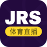 jrs直播免费版