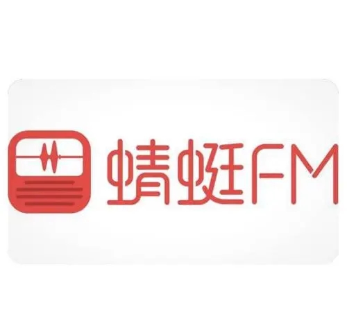 蜻蜓FM手机号怎么换绑？