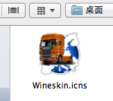 Wineskin for mac