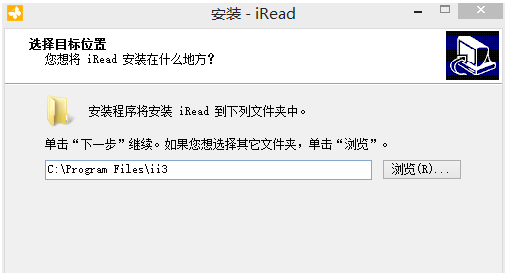 iRead(爱读书小说阅读器)