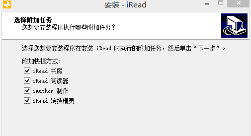 iRead(爱读书小说阅读器)