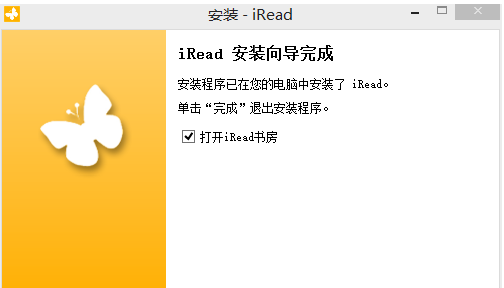 iRead(爱读书小说阅读器)