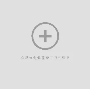 Snapseed手机修图软件免费版app截图1