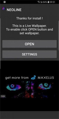 neoline动态壁纸app截图2