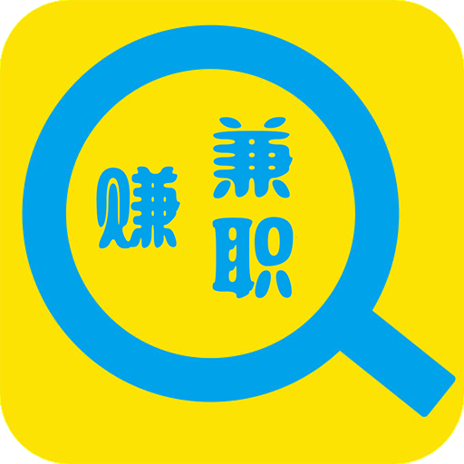 小智兼职