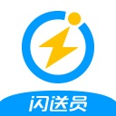 闪送兼职app