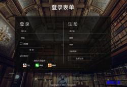 HTML-黑色注册登录表单模板