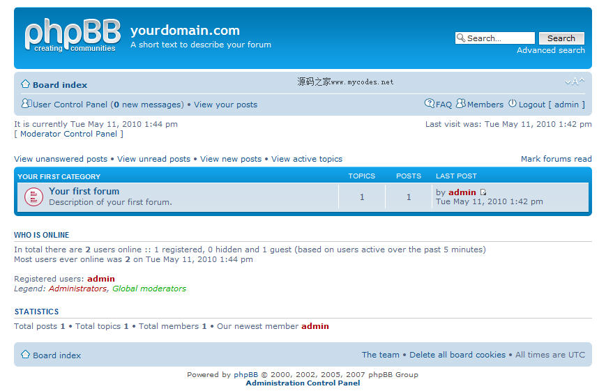 phpBB 3.2.0 英文版