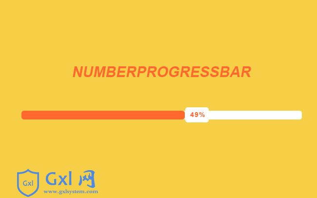 jQuery进度条插件NumberProgressBar