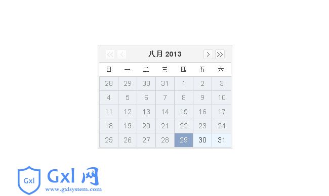 jQuery datePicker日历控件