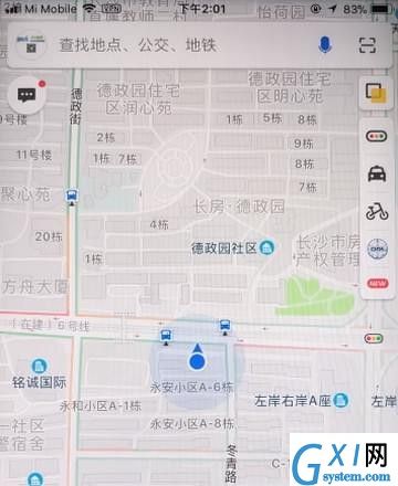 高德地图APP下载离线地图的操作流程