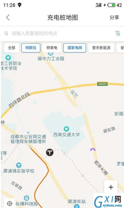 百度地图APP查找充电桩位置的详细操作截图