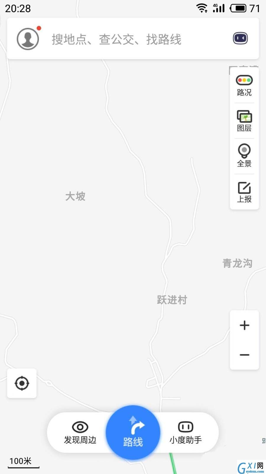 百度地图APP查找异地医保地图的详细操作截图