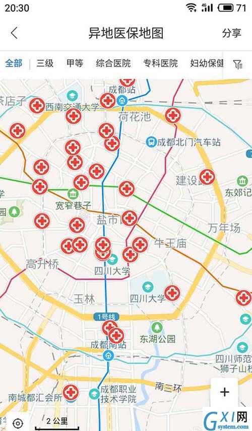 百度地图APP查找异地医保地图的详细操作截图