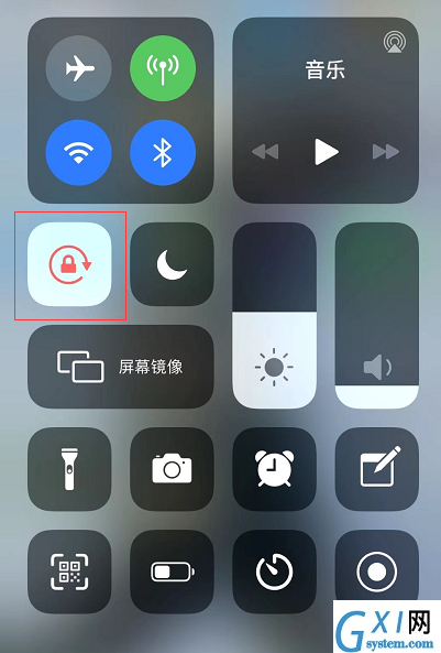 iPhone/iPad屏幕无法旋转怎么办 iPhone屏幕无法旋转解决方法截图