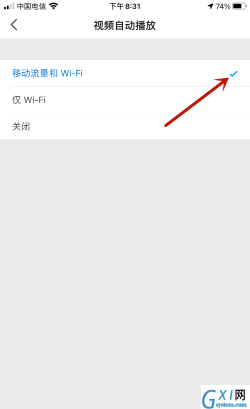 知乎怎么设置视频在移动网络和WiFi下自动播放?知乎设置视频在移动网络和WiFi下自动播放的教程截图