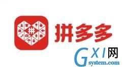 拼多多如何设置我的尺码信息?拼多多设置我的尺码信息步骤方法