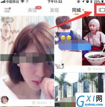 快手APP拍出脸上飞出蝴蝶特效的操作流程截图