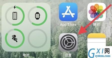 为什么iphone屏幕会突然变暗