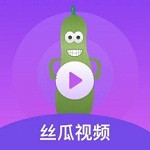 丝瓜草莓榴莲向日葵秋葵蕾丝免费版